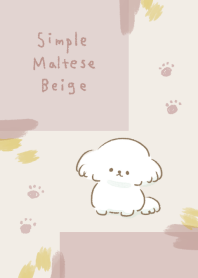 簡單的 馬耳他語 粉米色