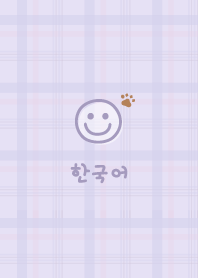 Korea Plaid<Pad>purple