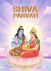 Parvati-Shiva  wealthy rich (JP)