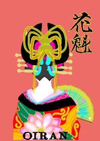Theme of OIRAN
