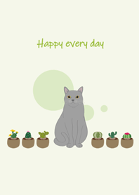 Fresh plant potted(Gray cat)