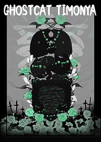 黑幽幽の貓尾草 - 內臟貓貓