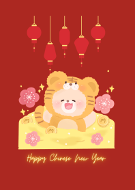 KOGUMA : Happy Tiger Year 2