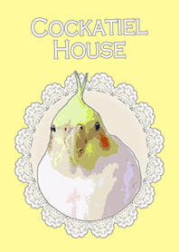 オカメインコの家