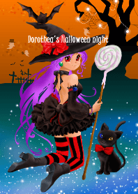 魔女ドロテイアの素敵なハロウィン(2)