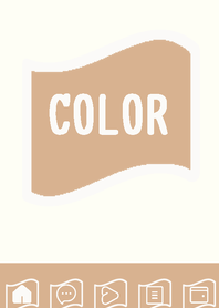 beige color P57