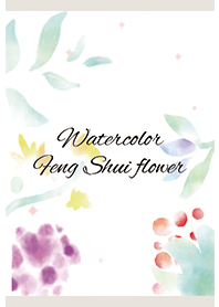 ベージュ&ピンク/風水カラー 水彩の花