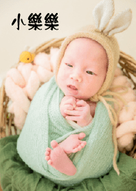 小樂樂