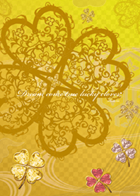 着替えを変えただけで幸運になるクローバー