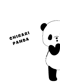 CHIRARI PANDA.