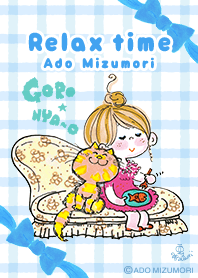 水森亜土 -ネコちゃんとリラックスタイム-
