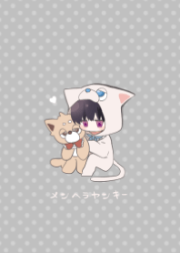 メンヘラヤンキー