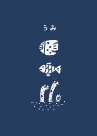 Japanese style sea creatures design011