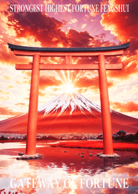 Gateway of Fortune lucky torii 57