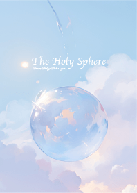 The Holy Sphere 12