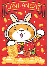 ランラン猫 11 (日本語)