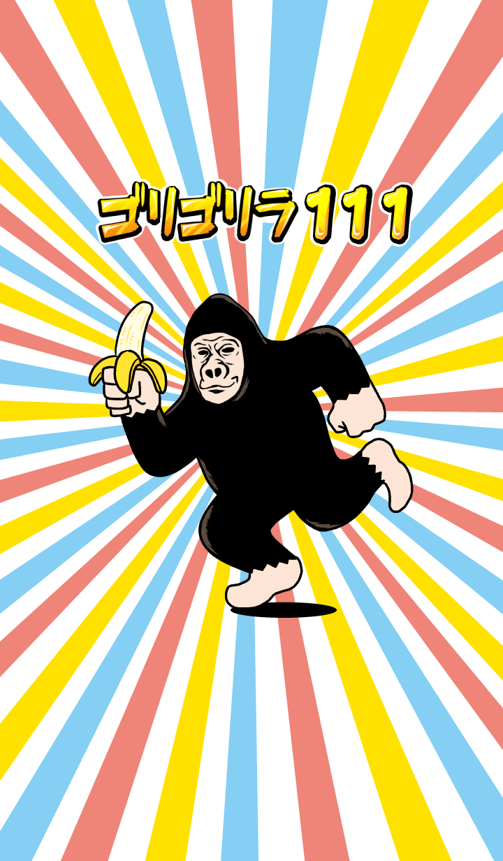 Gorillola 111!
