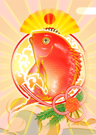 令和の幸運を先取りする祝い鯛「めでたい」