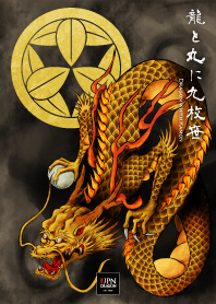 Japanese Dragon with KAMON NineBamboo En