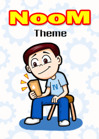 ธีมน้าหนุ่ม