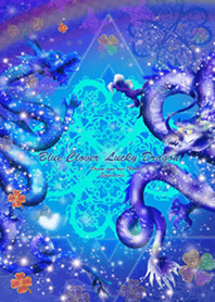 運気上昇 Blue Clover Luky Dragon