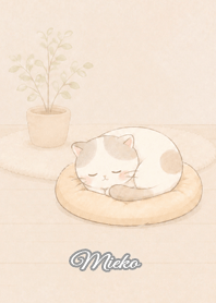 Cozy Lazy Cat: Mieko