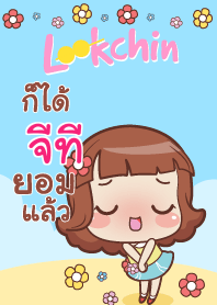 GT lookchin emotions V04