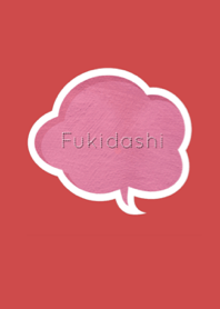 Fukidashi simple Theme