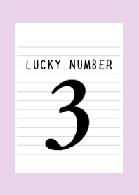 LUCKY NUMBER 3 NOTEBOOK/LIGHT PURPLE