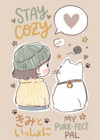Cozy Stare Moment.
