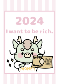 祝賀新年　黃道十二宮 龙 -2024- 105
