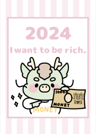 -2024 Happy new year. Dragon. No,105-