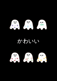 ผีน่ารัก(ผ้าปิดตาสีดำ)