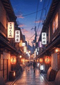 Gion Twilight Alley