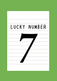 LUCKY NUMBER 7 NOTEBOOK-GREEN-YELLOW