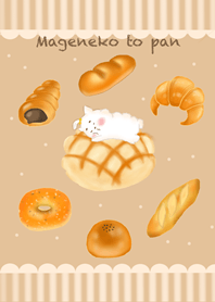 Mageneko and bread