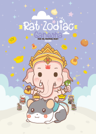 พระพิฆเนศ & ปีชวดหนู _ งานก้าวหน้า