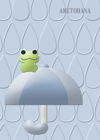 AMETOKAERU
