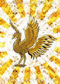 最強最高金運風水 太陽と鳳凰