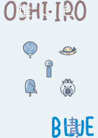 I found my OSHI-IRO , Blue-59