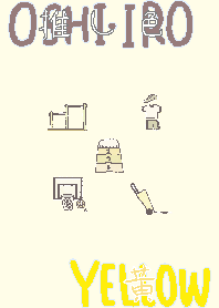 I found my OSHI-IRO , Yellow-35