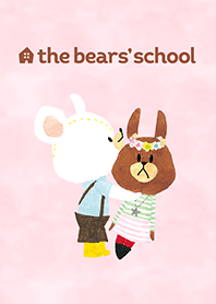 くまのがっこう2 Line 着せかえ Line Store