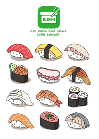 寿司〜LINE見てる暇あったら寿司食べや〜