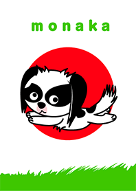 MONAKA of a Japanese Spaniel