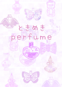 Sweety perfume
