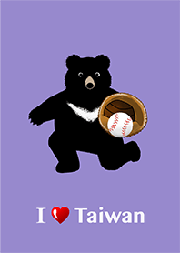 Black Bear & Baseball. 1-5