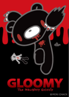 Gloomy Bear Theme 02 Type Dark Line Theme Line Store