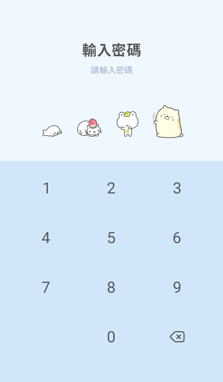 San-X Universe: San-X Town 預覽 5