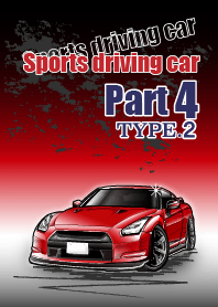 Sports driving car Part 4 TYPE.2