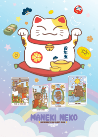 แมวกวัก - หมดหนี้หมดสิน ร่ำรวย IV